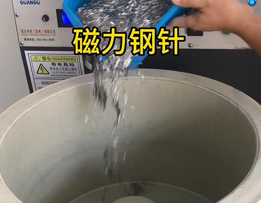 巩义不锈钢箍用钢针