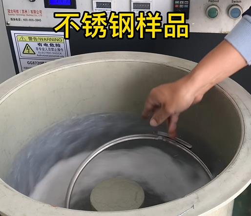 巩义不锈钢箍样品