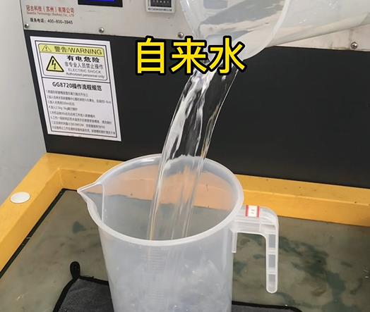 清水淹没巩义紫铜高频机配件